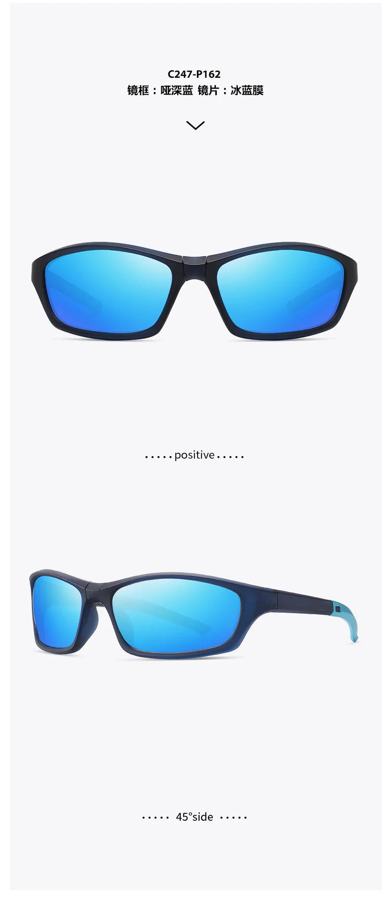Sports Folding Sunglasses Ultra Light Color Windproof Portable Cycling Polarizing Sun Glasses Outdoor Travel Eyewear T229