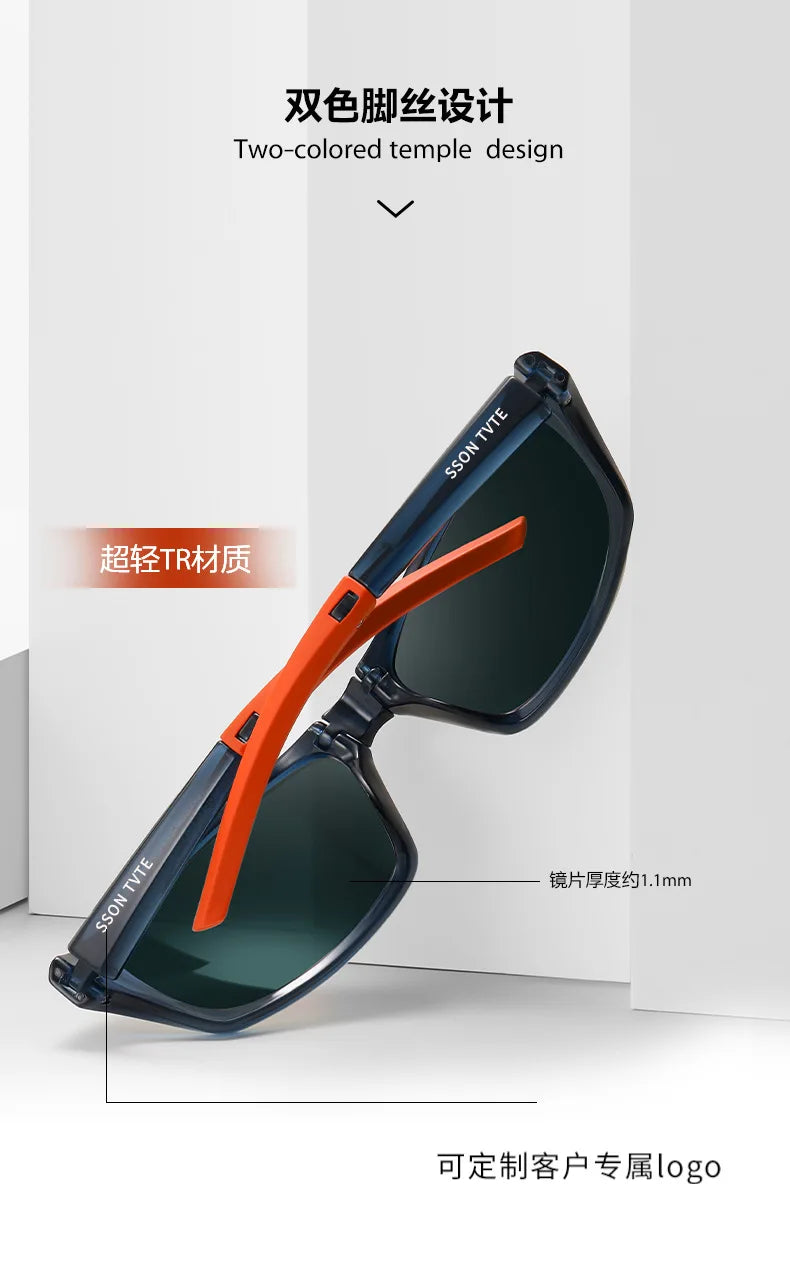 Sports Folding Sunglasses Ultra Light Color Windproof Portable Cycling Polarizing Sun Glasses Outdoor Travel Eyewear T229