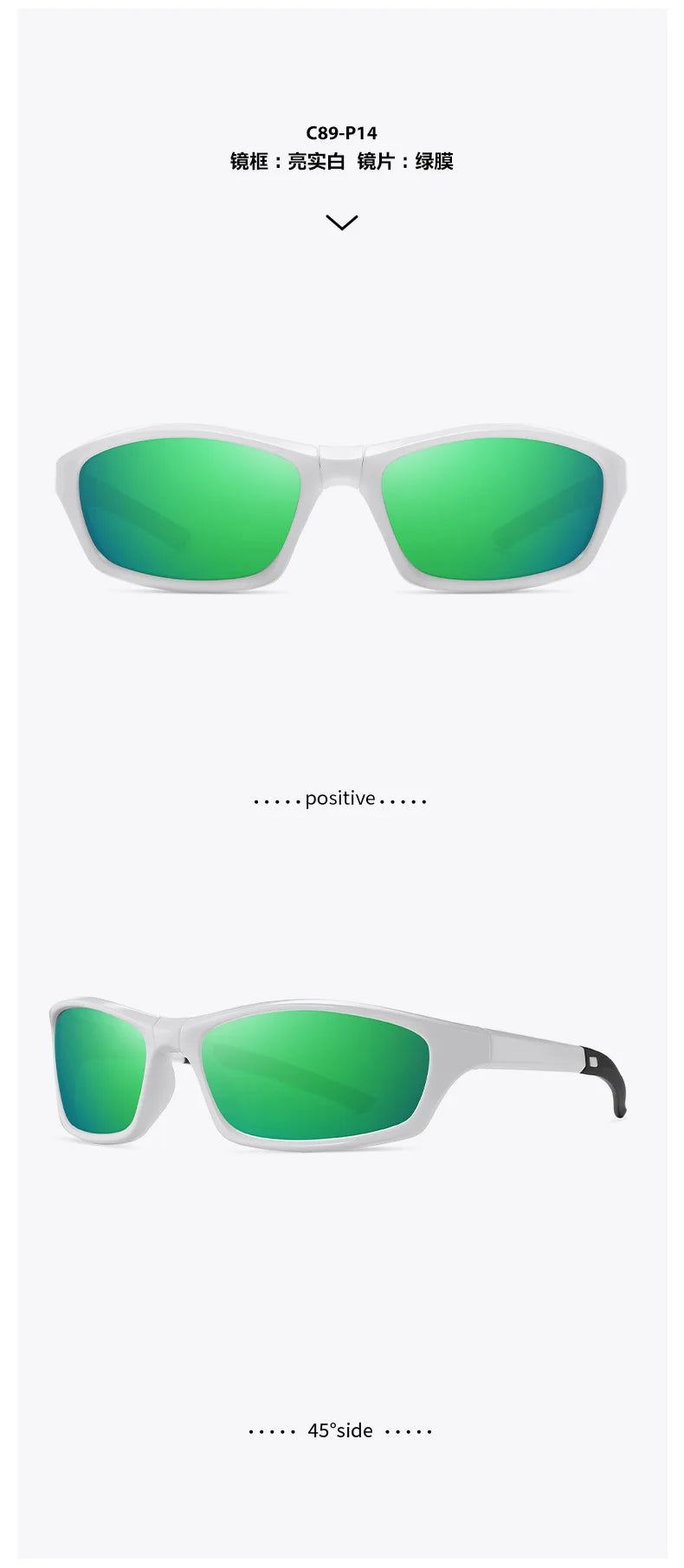 Sports Folding Sunglasses Ultra Light Color Windproof Portable Cycling Polarizing Sun Glasses Outdoor Travel Eyewear T229