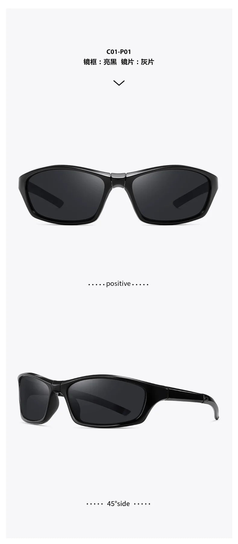 Sports Folding Sunglasses Ultra Light Color Windproof Portable Cycling Polarizing Sun Glasses Outdoor Travel Eyewear T229