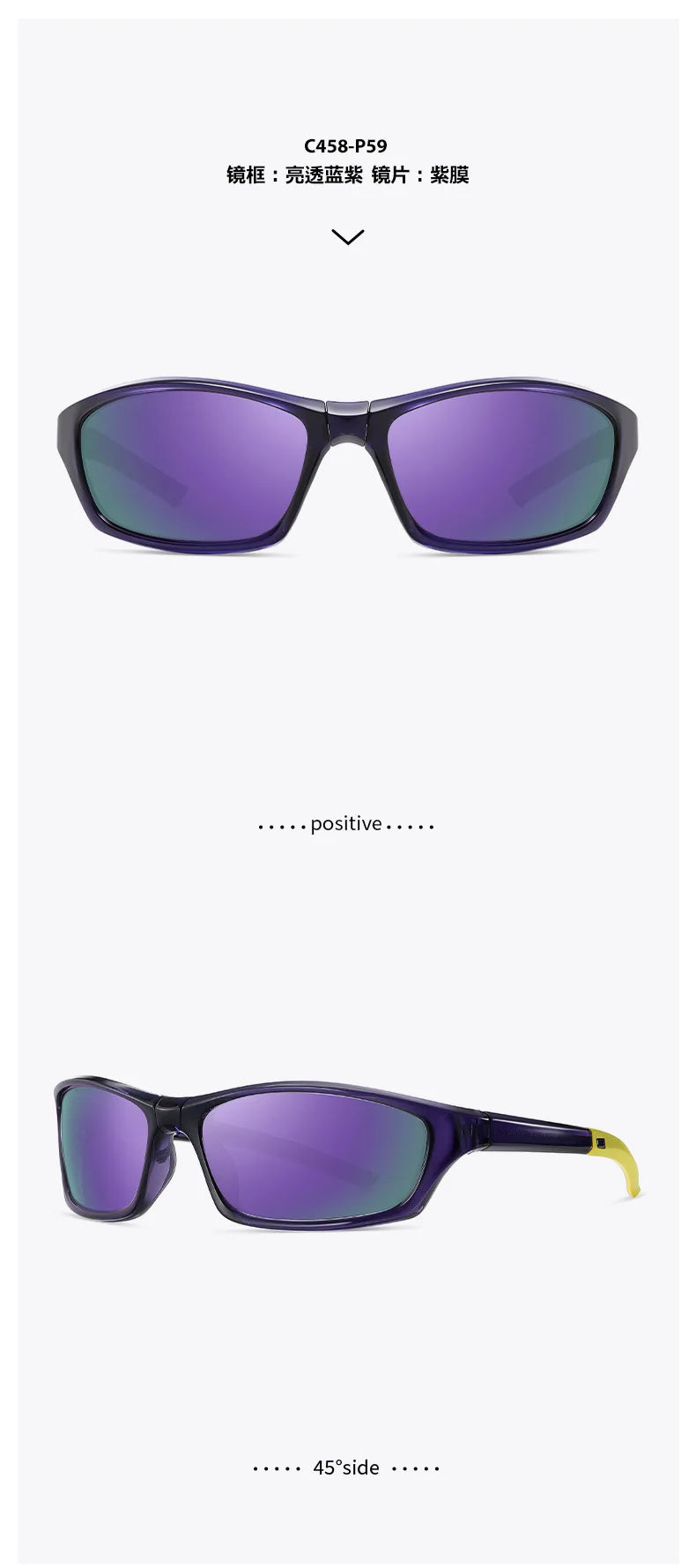 Sports Folding Sunglasses Ultra Light Color Windproof Portable Cycling Polarizing Sun Glasses Outdoor Travel Eyewear T229
