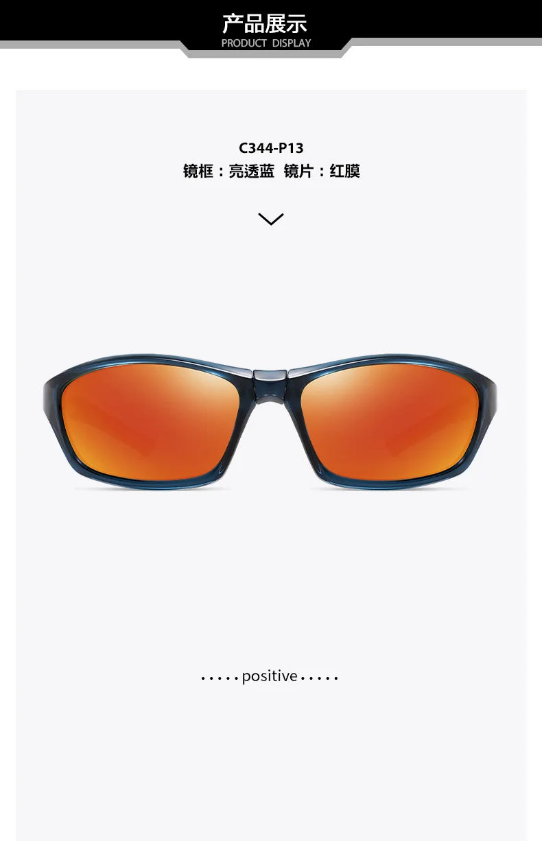 Sports Folding Sunglasses Ultra Light Color Windproof Portable Cycling Polarizing Sun Glasses Outdoor Travel Eyewear T229