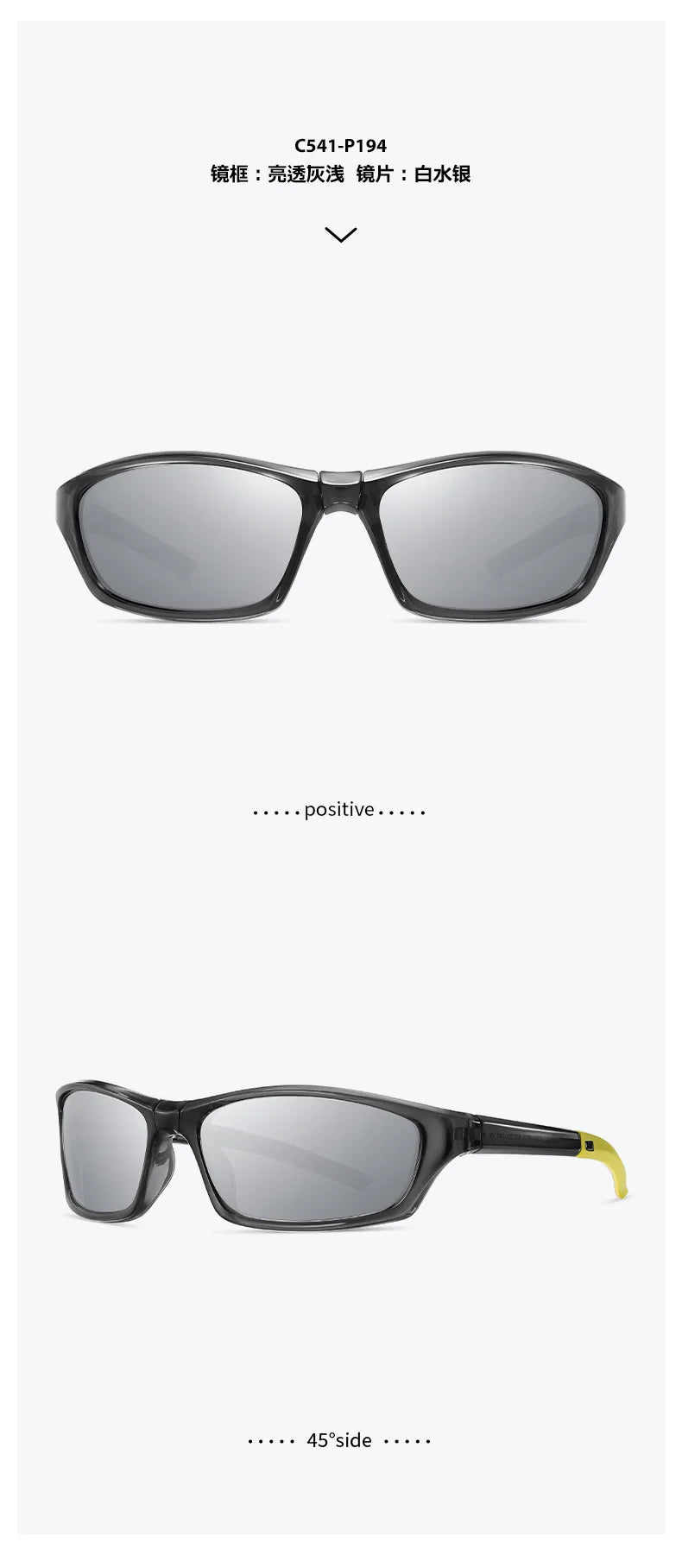 Sports Folding Sunglasses Ultra Light Color Windproof Portable Cycling Polarizing Sun Glasses Outdoor Travel Eyewear T229