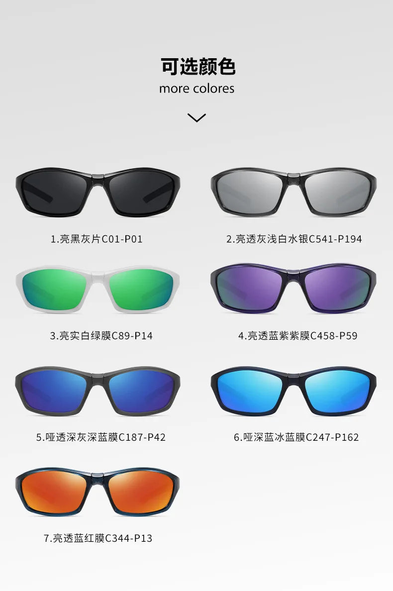 Sports Folding Sunglasses Ultra Light Color Windproof Portable Cycling Polarizing Sun Glasses Outdoor Travel Eyewear T229